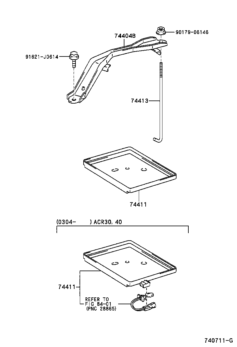  ESTIMA T L |  BATTERY CARRIER