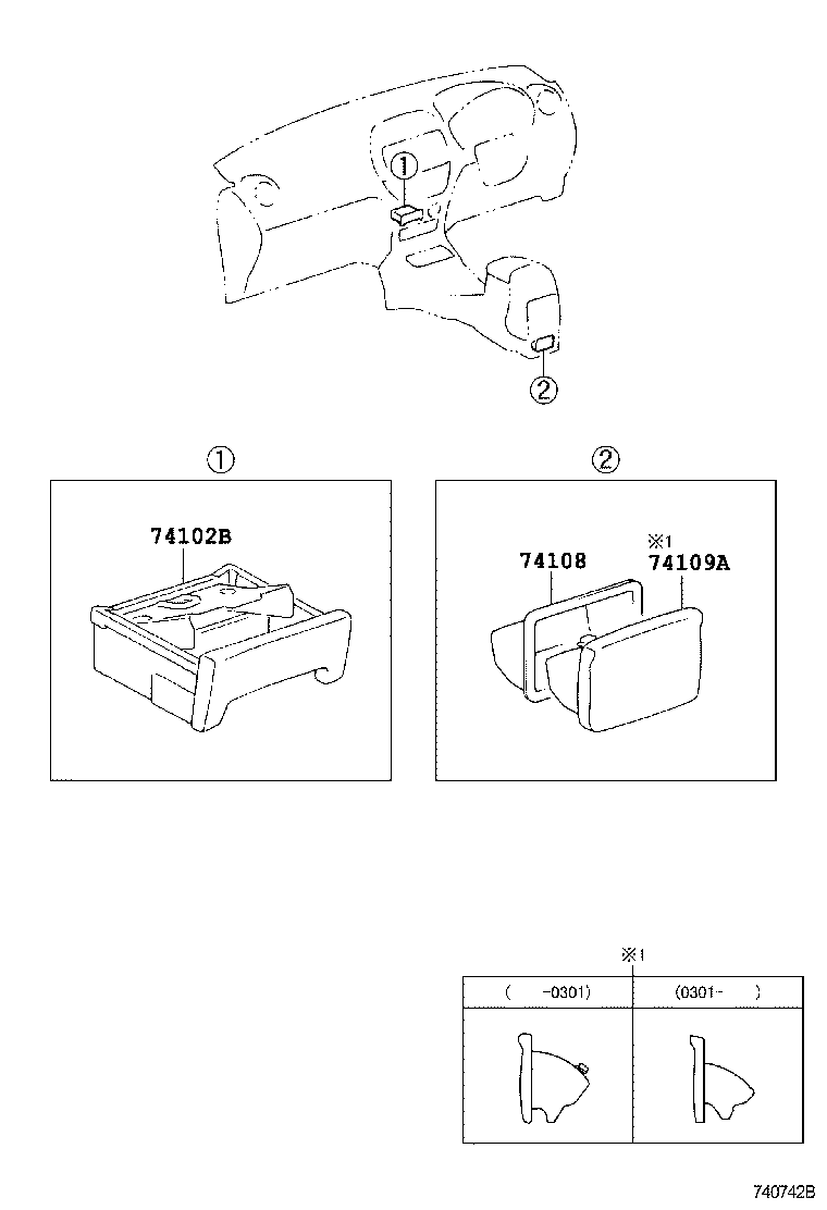  RAV4 J L |  ASH RECEPTACLE