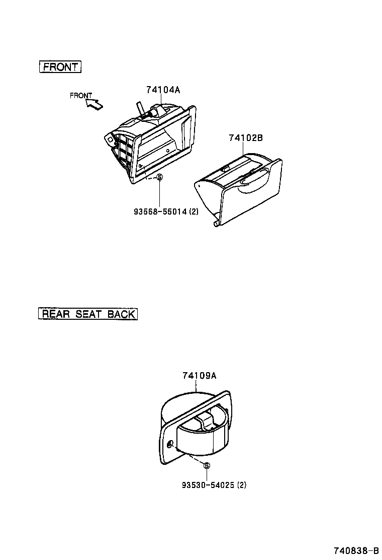  SPARKY |  ASH RECEPTACLE
