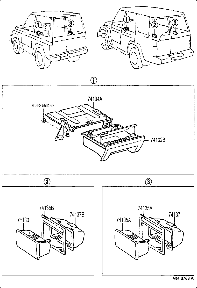  LAND CRUISER S T H T |  ASH RECEPTACLE
