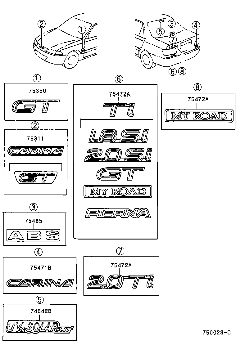  CARINA FF |  EMBLEM NAME PLATE EXTERIOR INTERIOR