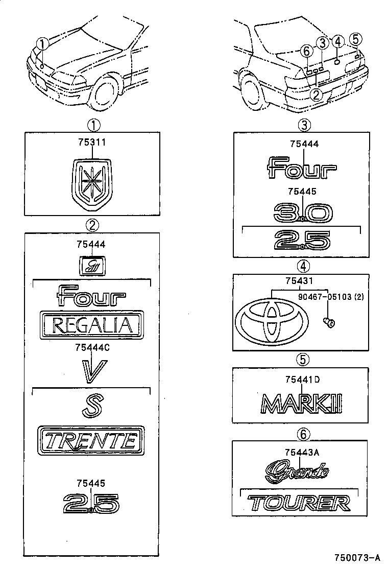  MARK 2 |  EMBLEM NAME PLATE EXTERIOR INTERIOR