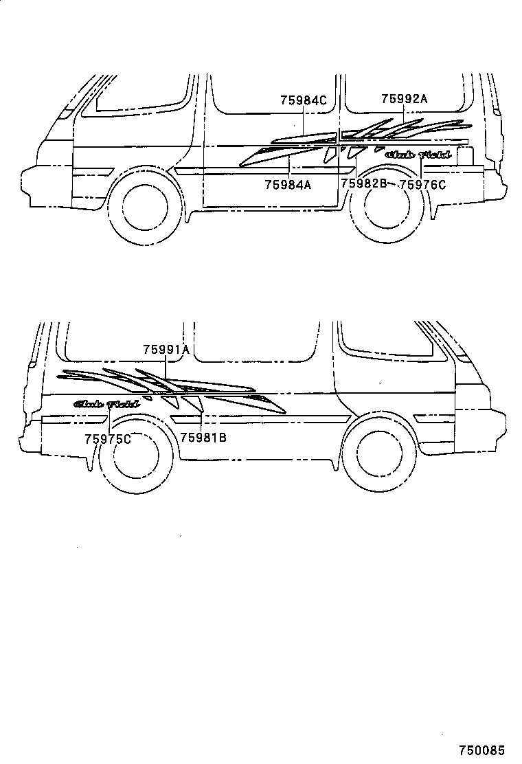  HIACE REGIUSACE |  BODY STRIPE