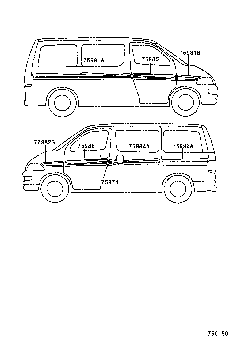  REGIUS TOURING HIACE |  BODY STRIPE