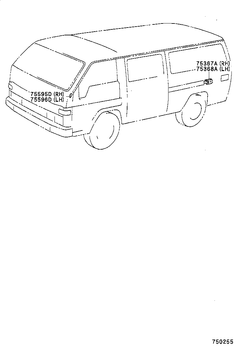 DYNA 200 TOYOACE G25 |  MOULDING