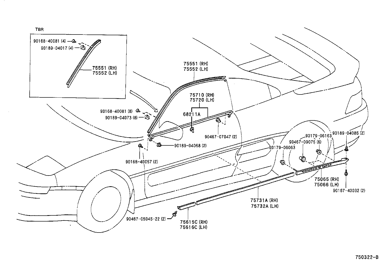  MR2 |  SIDE MOULDING