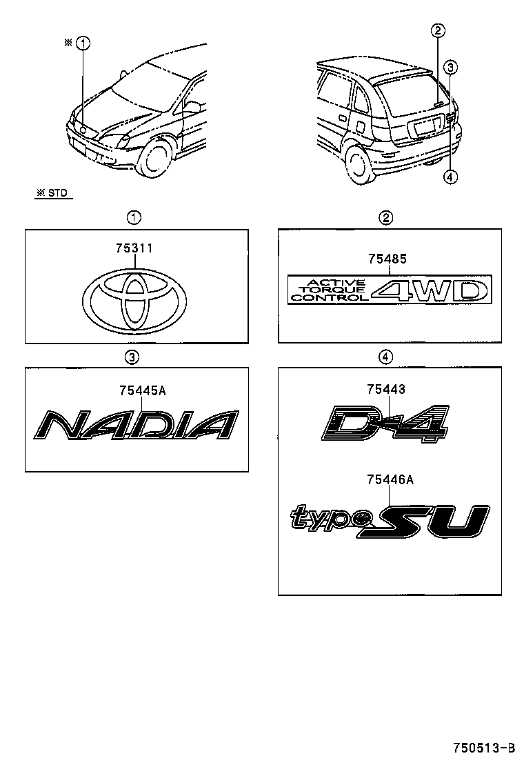  NADIA |  EMBLEM NAME PLATE EXTERIOR INTERIOR