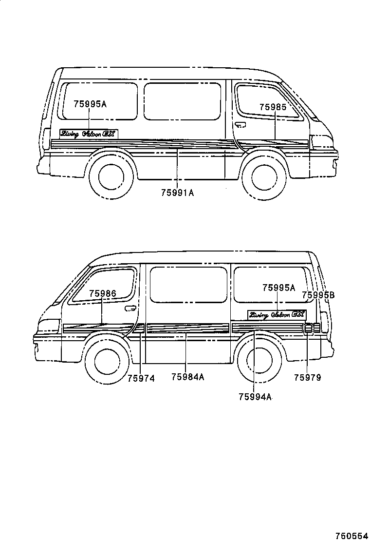  HIACE REGIUSACE |  BODY STRIPE