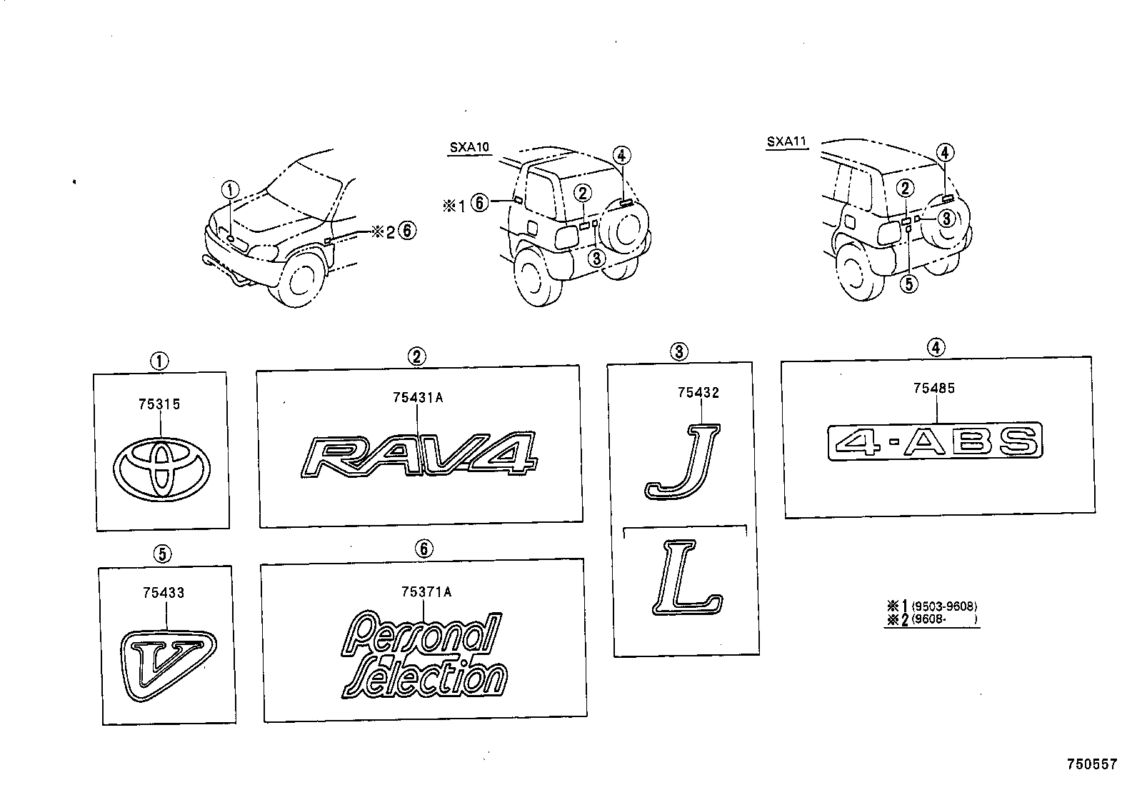  RAV4 |  EMBLEM NAME PLATE