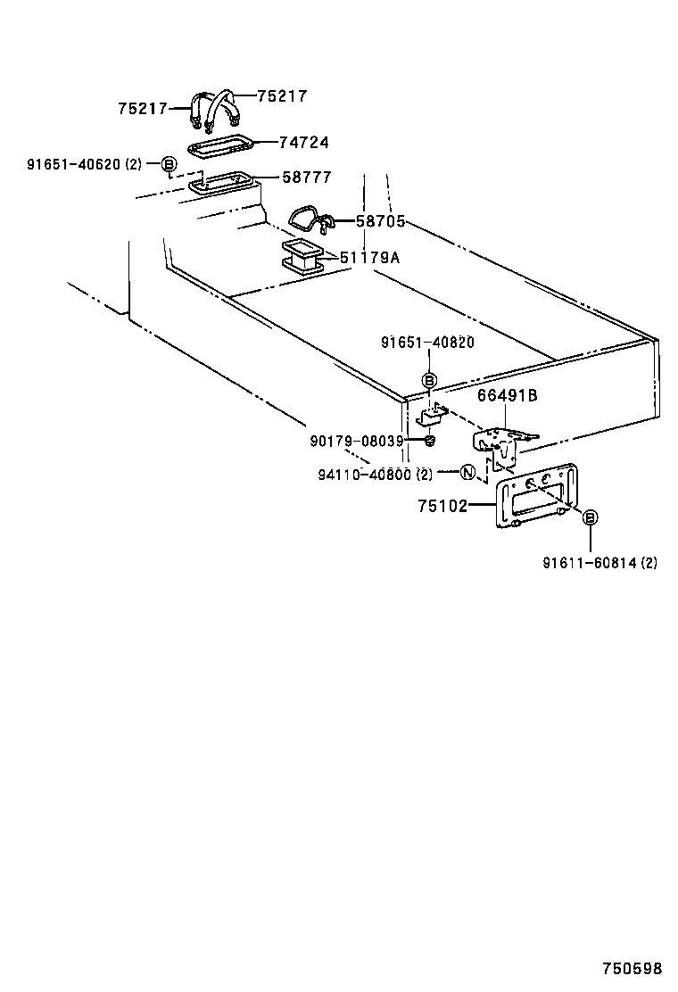  DYNA 200 TOYOACE G25 |  TOOL BOX LICENSE PLATE BRACKET