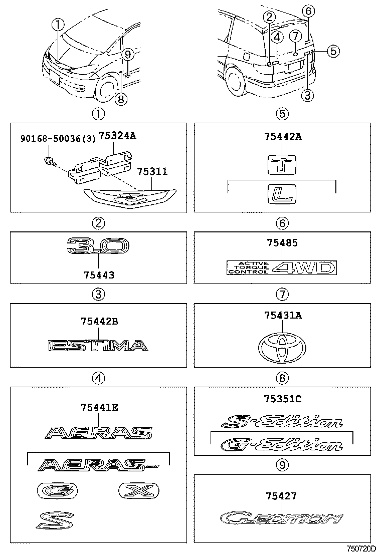  ESTIMA T L |  EMBLEM NAME PLATE