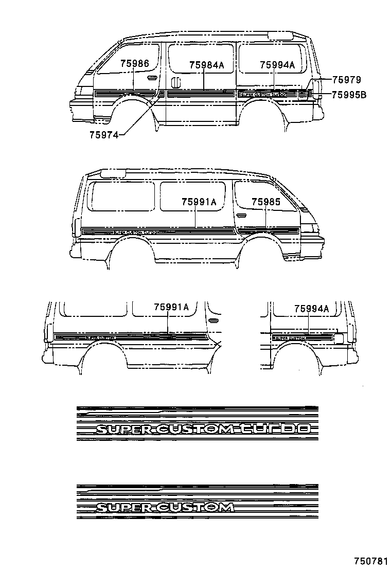  HIACE REGIUSACE |  BODY STRIPE