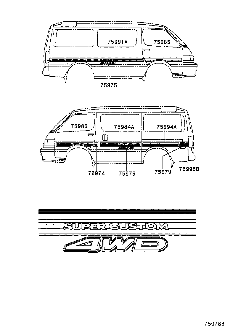  HIACE REGIUSACE |  BODY STRIPE