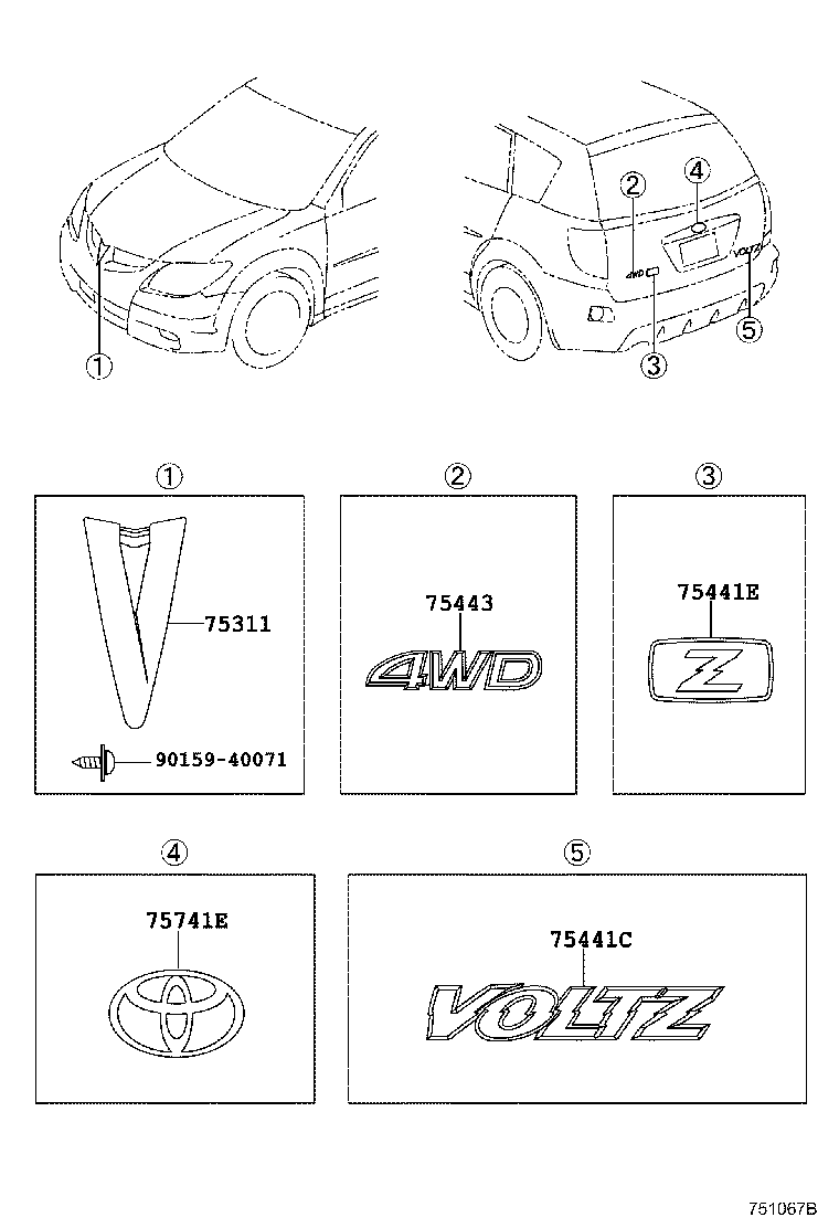 VOLTZ |  EMBLEM NAME PLATE EXTERIOR INTERIOR