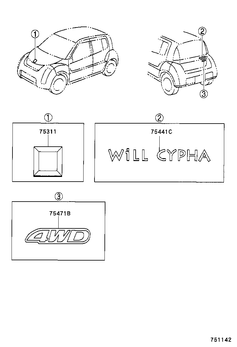  WILL CYPHA |  EMBLEM NAME PLATE EXTERIOR INTERIOR