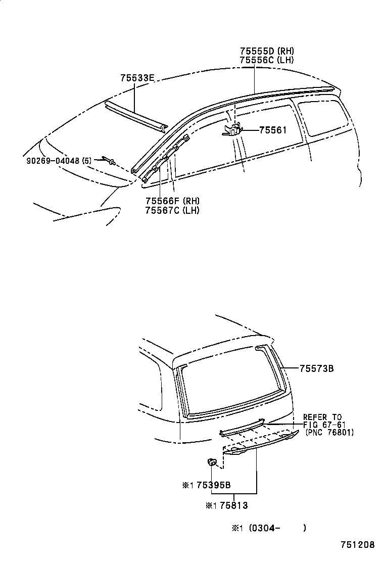  ESTIMA T L |  MOULDING
