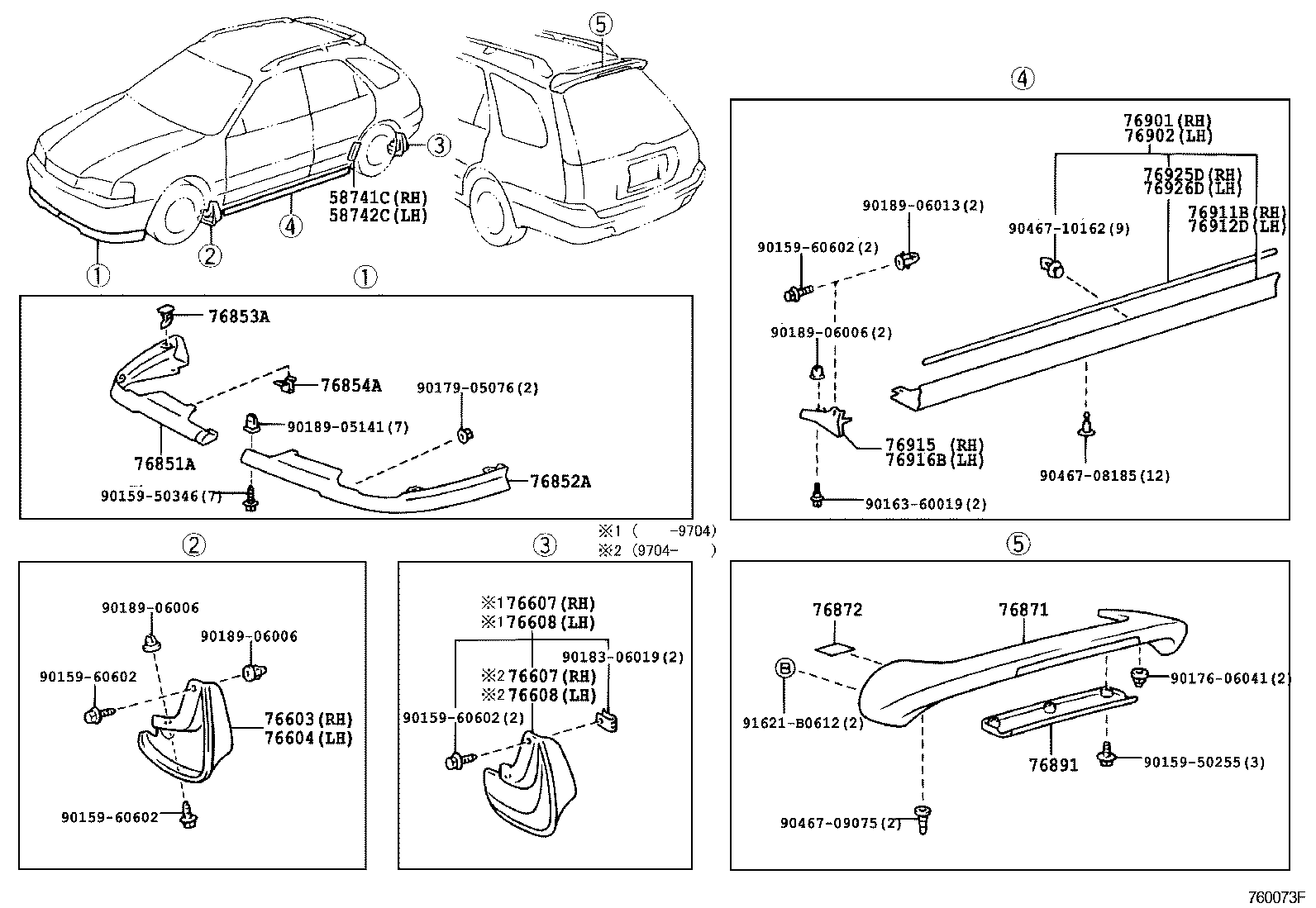  SPRINTER CARIB |  MUDGUARD SPOILER