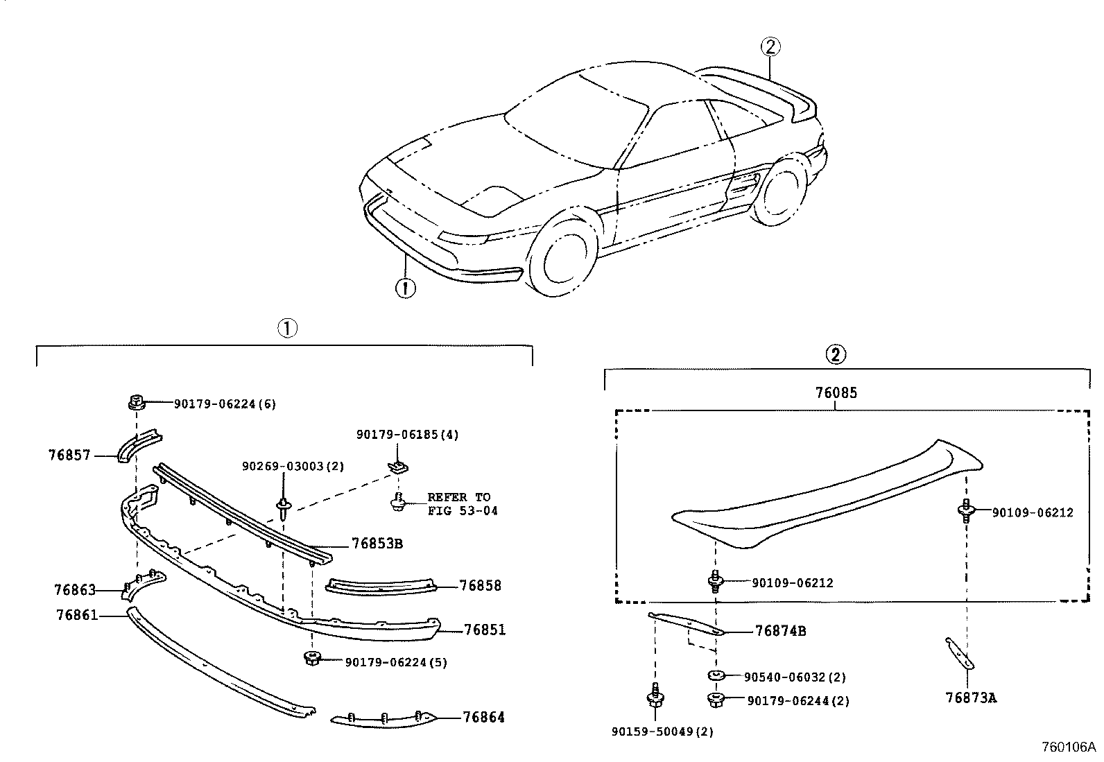  MR2 |  MUDGUARD SPOILER