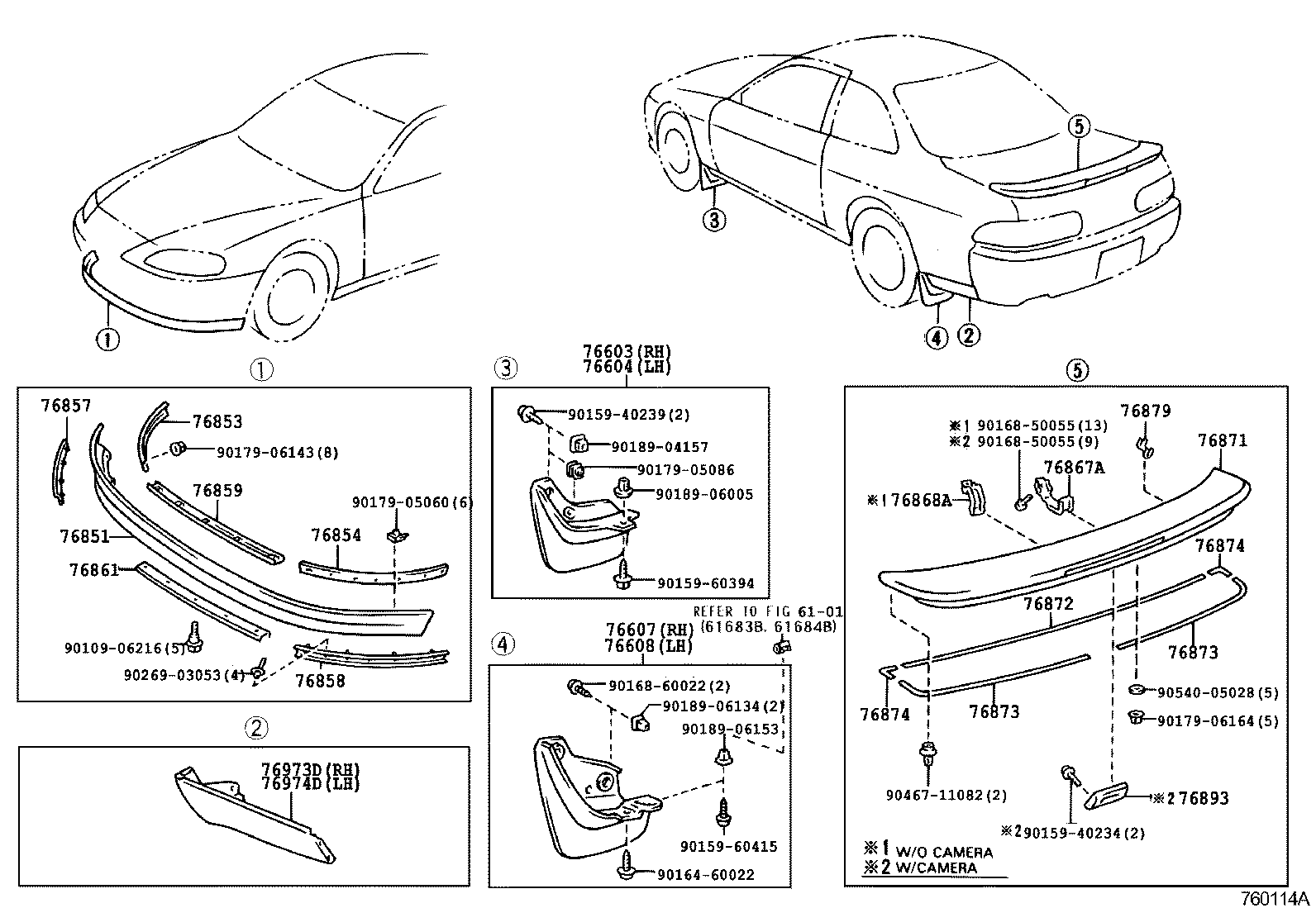  SOARER |  MUDGUARD SPOILER