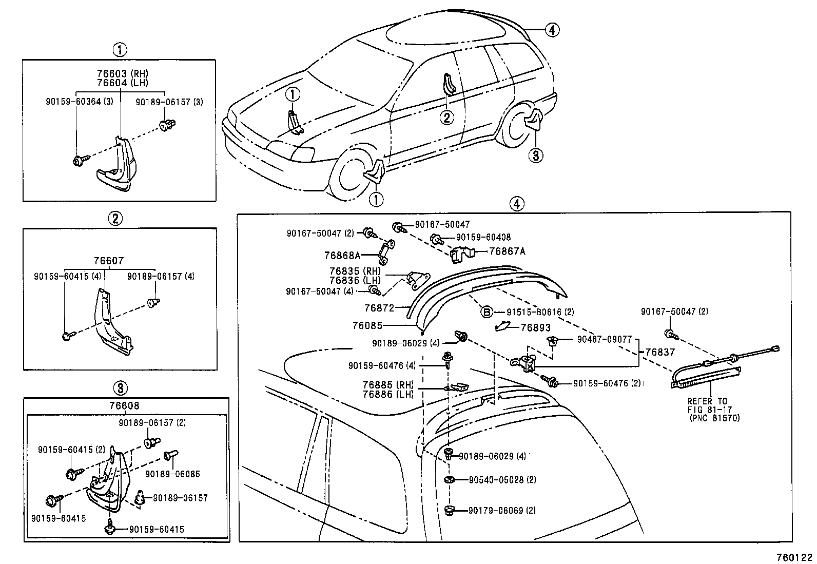  CALDINA |  MUDGUARD SPOILER
