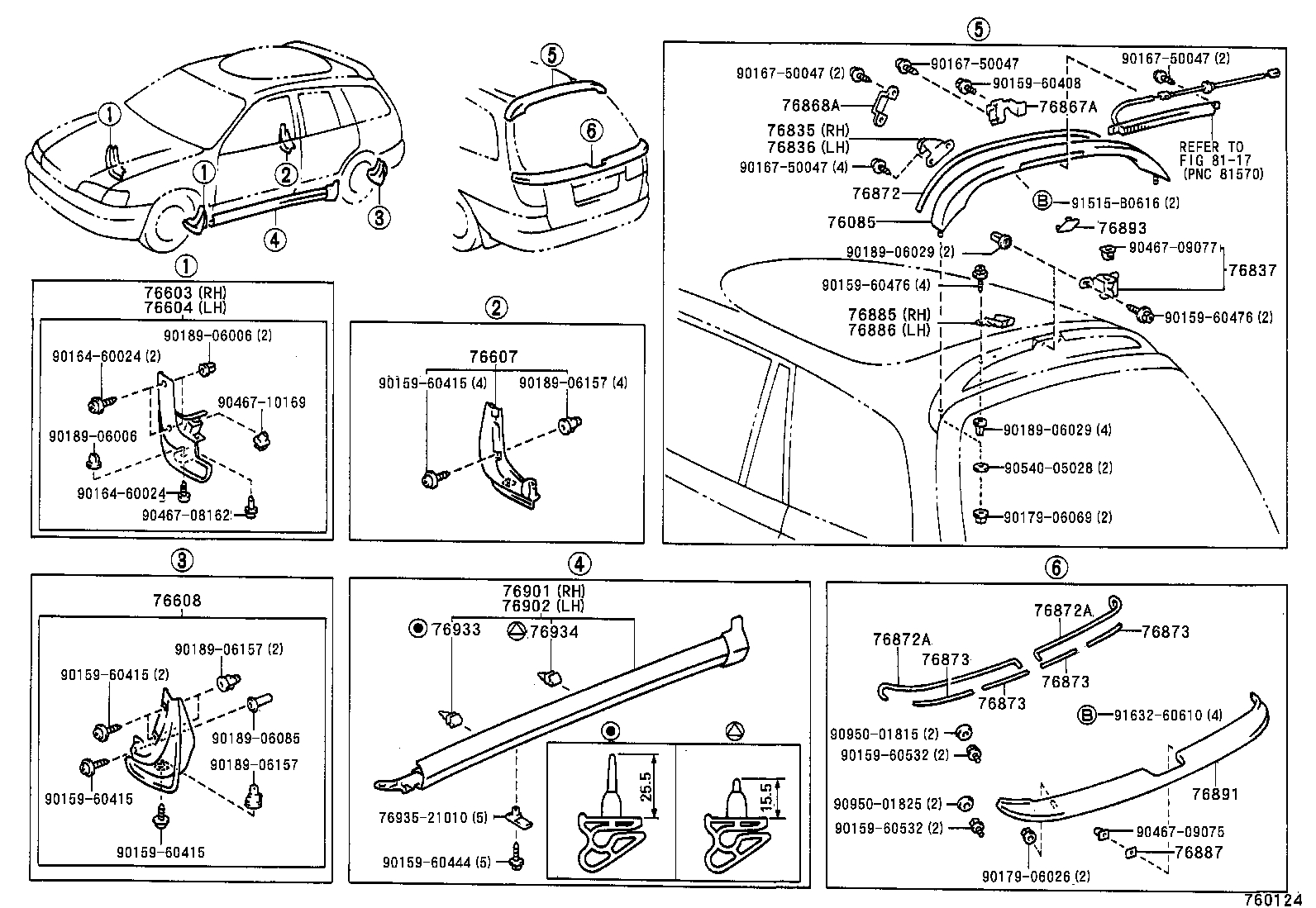  CALDINA |  MUDGUARD SPOILER