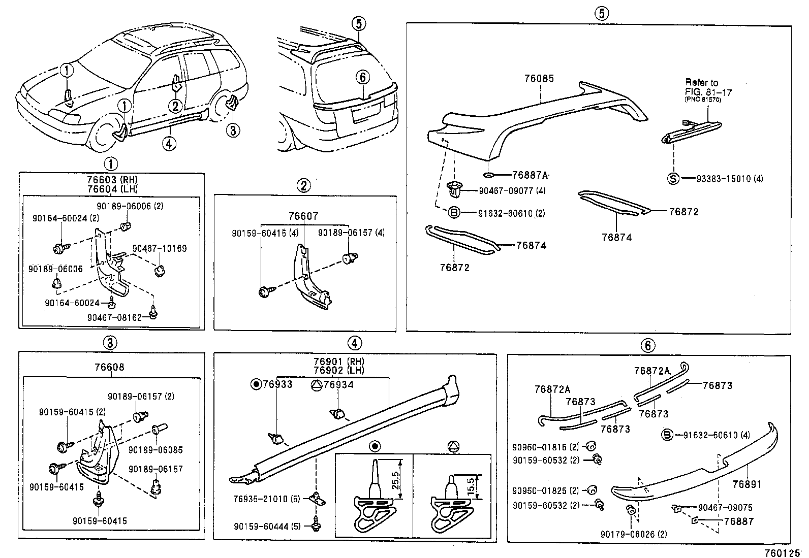  CALDINA |  MUDGUARD SPOILER