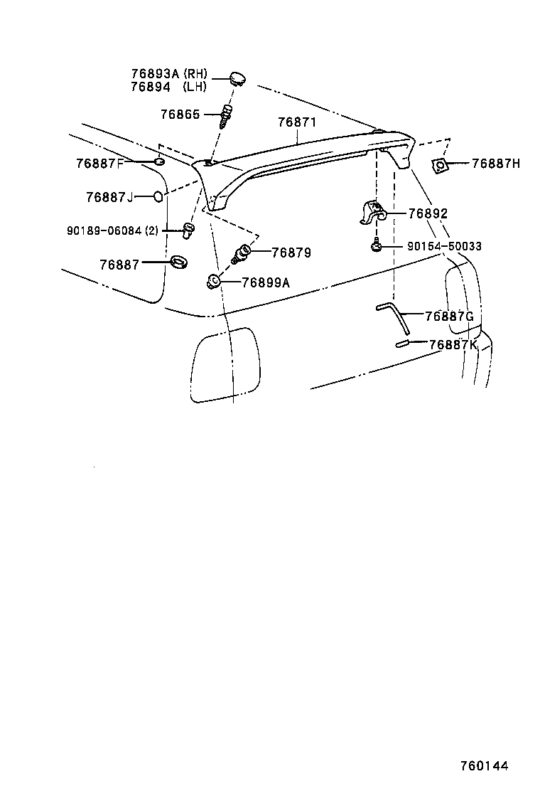  RAV4 |  SPOILER SIDE MUDGUARD