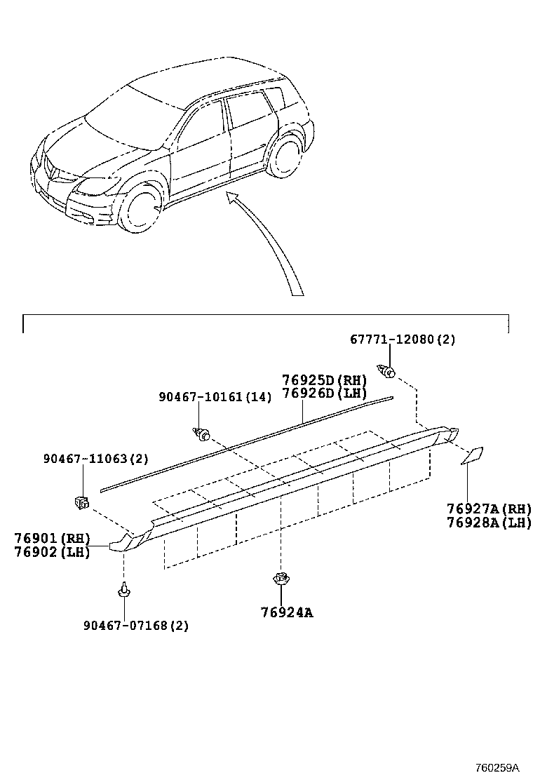  VOLTZ |  MUDGUARD SPOILER
