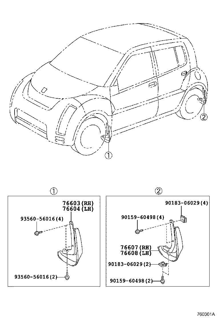  WILL CYPHA |  MUDGUARD SPOILER