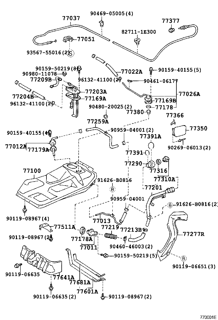  IPSUM |  FUEL TANK TUBE