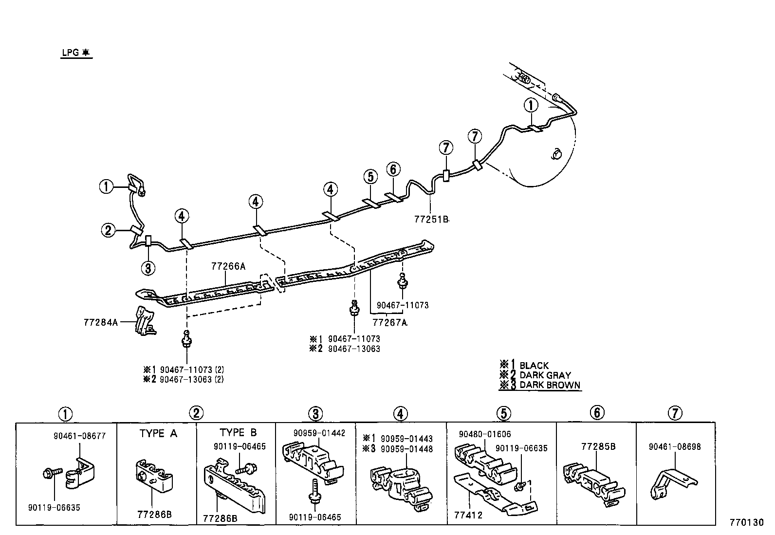  SPRINTER |  FUEL TANK TUBE
