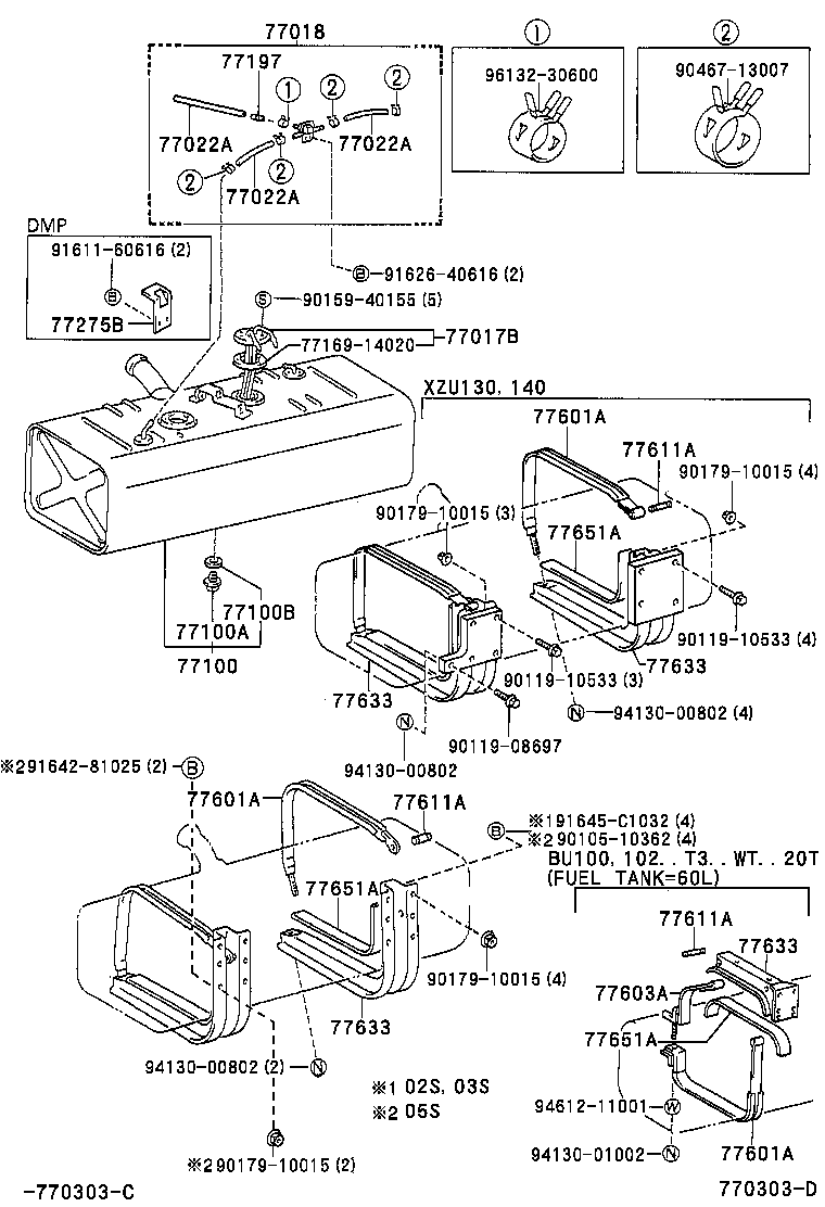  DYNA 200 TOYOACE G25 |  FUEL TANK TUBE