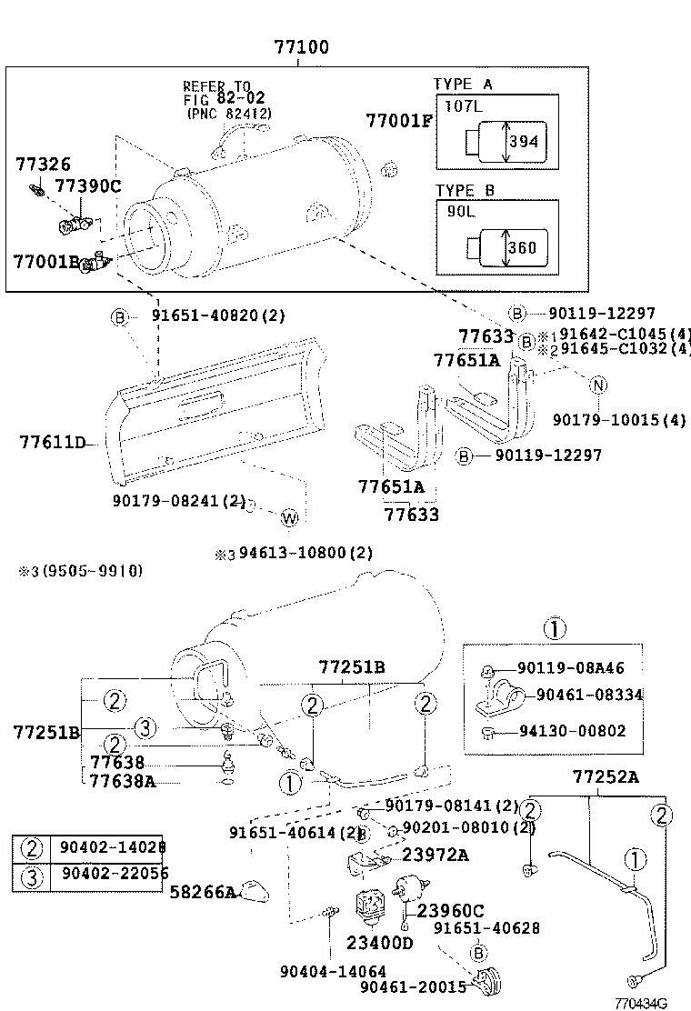  DYNA 200 TOYOACE G25 |  FUEL TANK TUBE