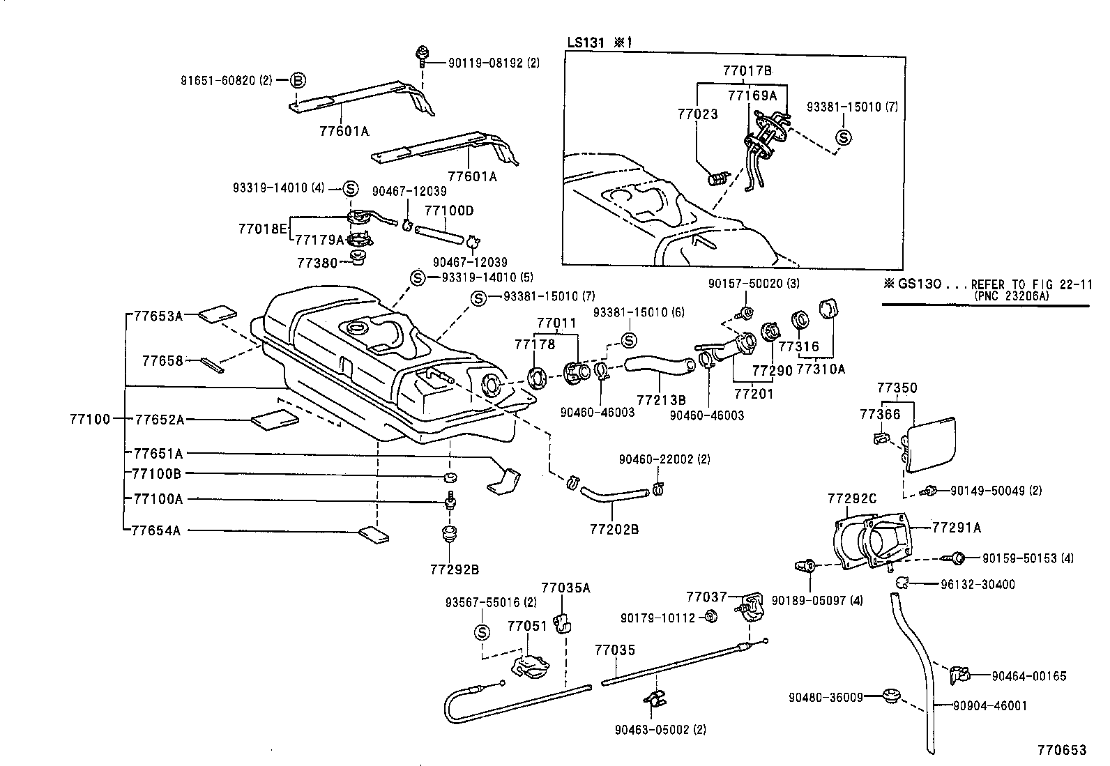  CROWN |  FUEL TANK TUBE