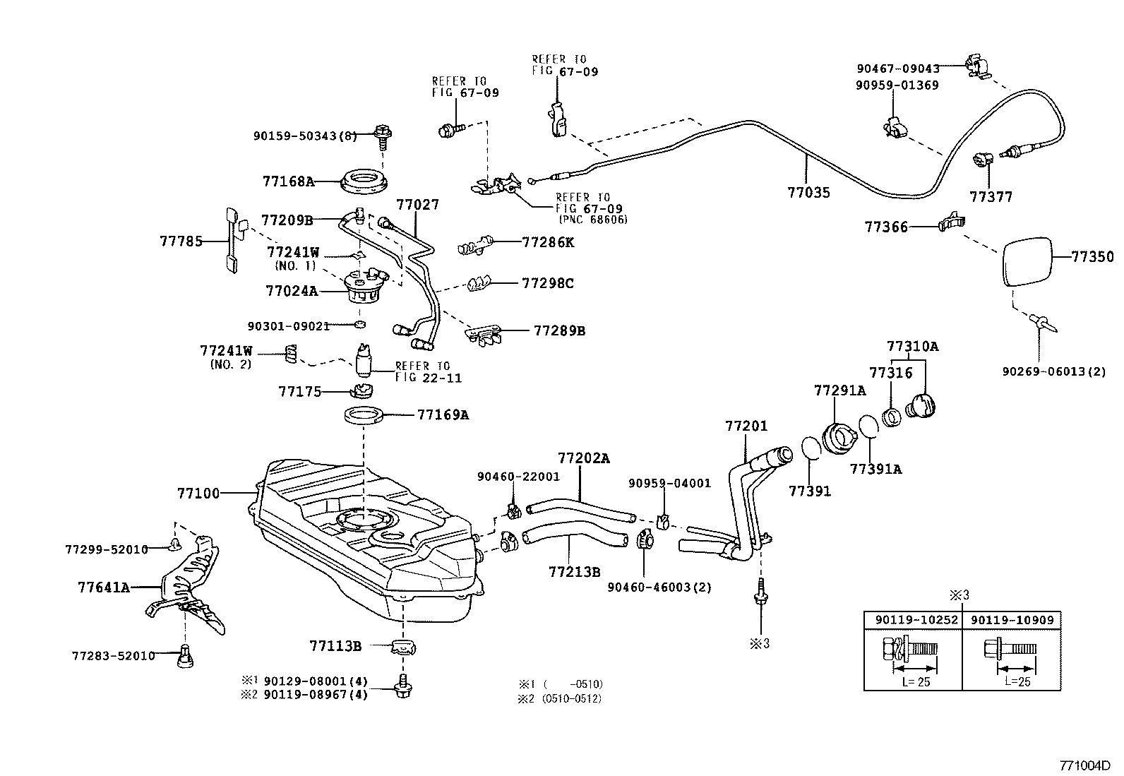  BB OPEN DECK |  FUEL TANK TUBE
