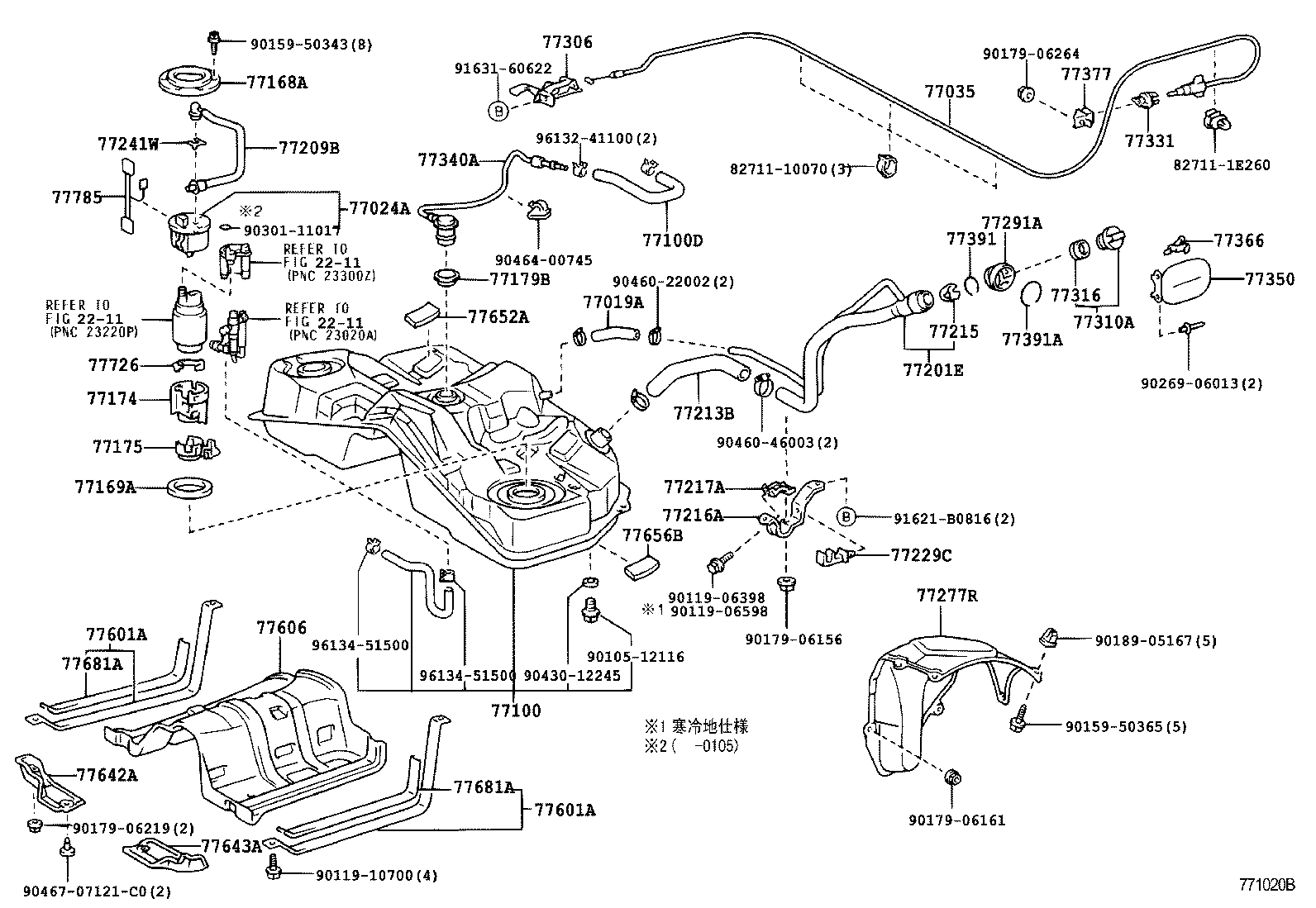  ALTEZZA ALTEZZA GITA |  FUEL TANK TUBE