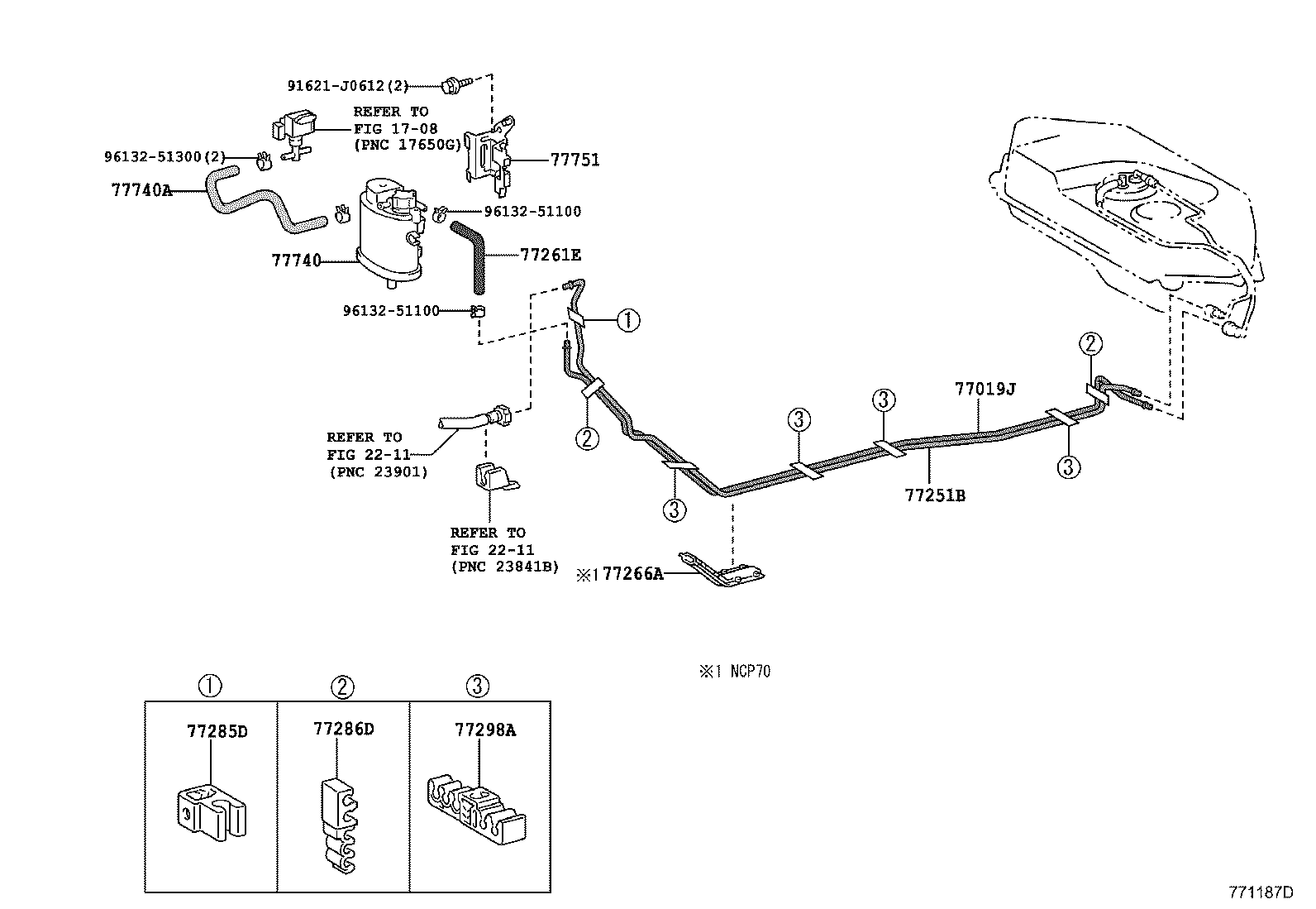  WILL CYPHA |  FUEL TANK TUBE