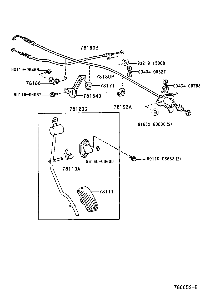  WINDOM |  ACCELERATOR LINK