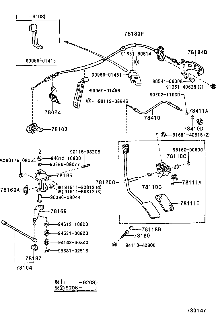  LAND CRUISER S T H T |  ACCELERATOR LINK