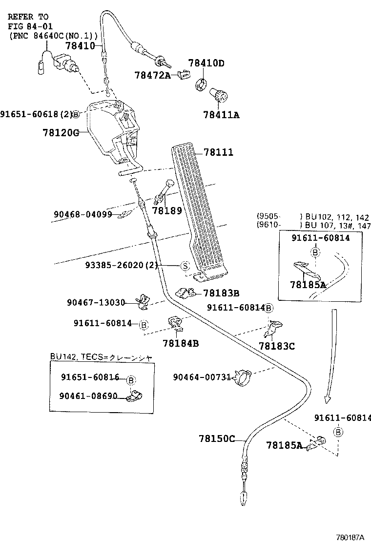  DYNA 200 TOYOACE G25 |  ACCELERATOR LINK