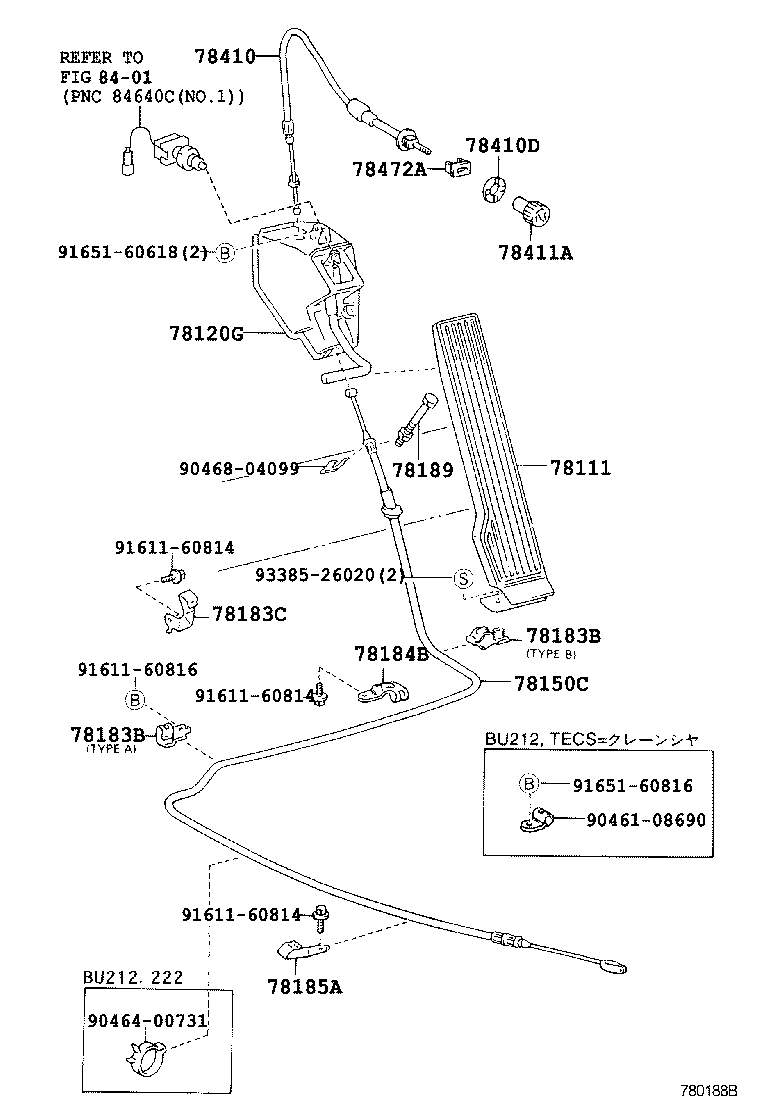  DYNA 200 TOYOACE G25 |  ACCELERATOR LINK