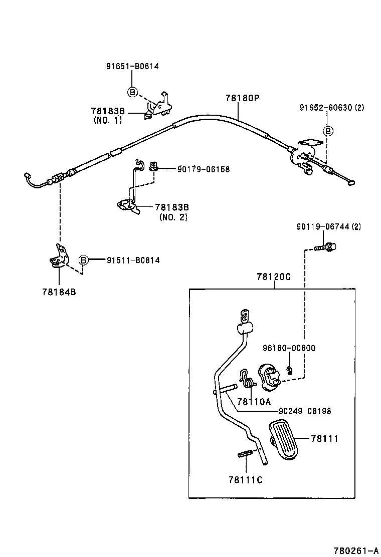  CALDINA |  ACCELERATOR LINK