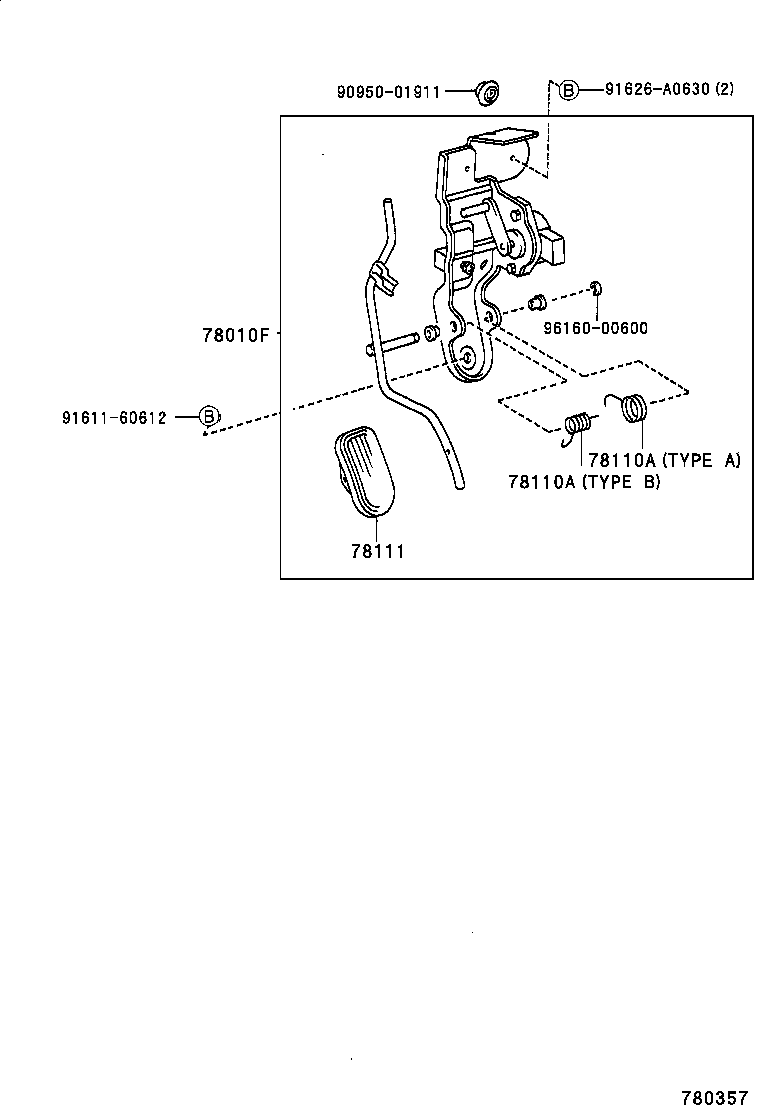  CALDINA |  ACCELERATOR LINK