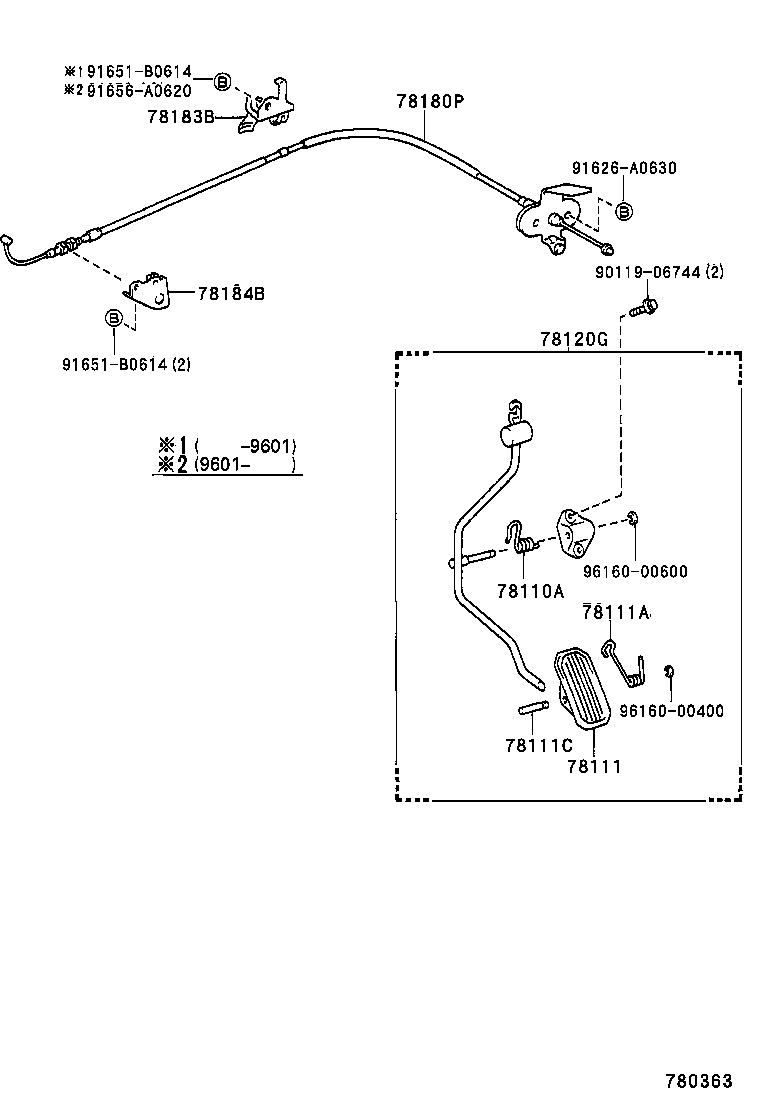  CALDINA |  ACCELERATOR LINK