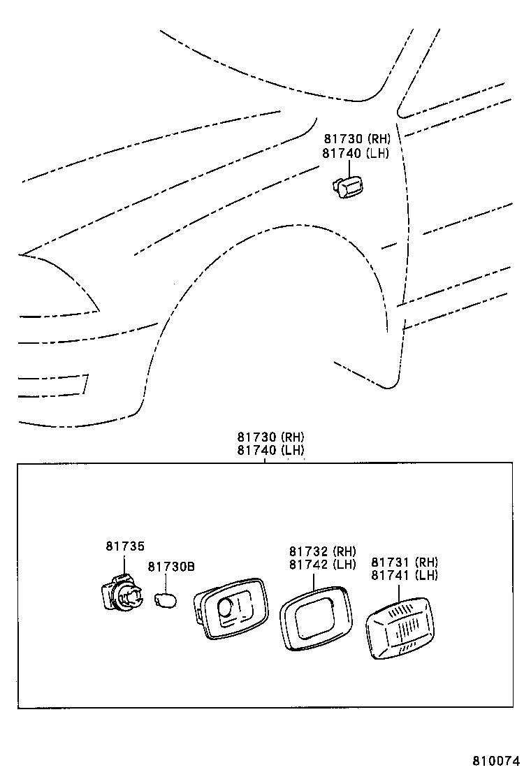  WINDOM |  SIDE TURN SIGNAL LAMP OUTER MIRROR LAMP