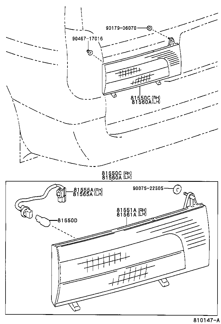  HIACE REGIUSACE |  REAR COMBINATION LAMP