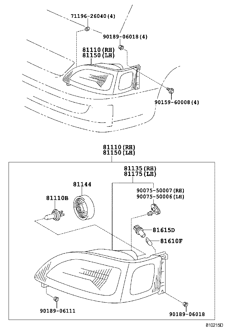  HIACE REGIUSACE |  HEADLAMP