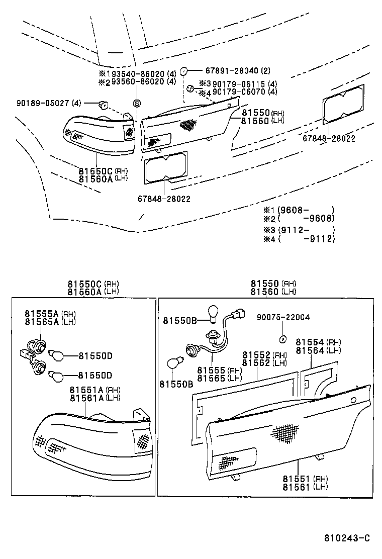  ESTIMA |  REAR COMBINATION LAMP