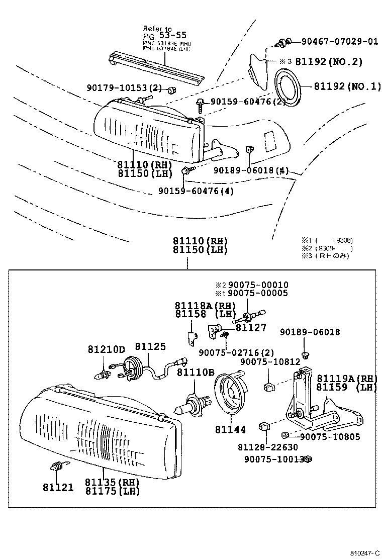  ESTIMA |  HEADLAMP