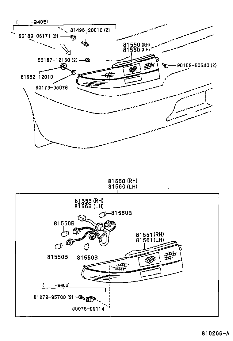  LVN CRE TRN MRN |  REAR COMBINATION LAMP